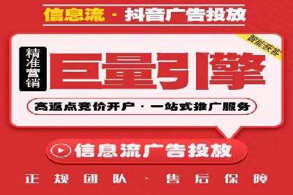 sem托管服务实战案例：精准定位，广告投放效果显著